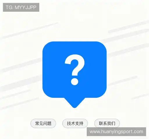 疑问解答库
